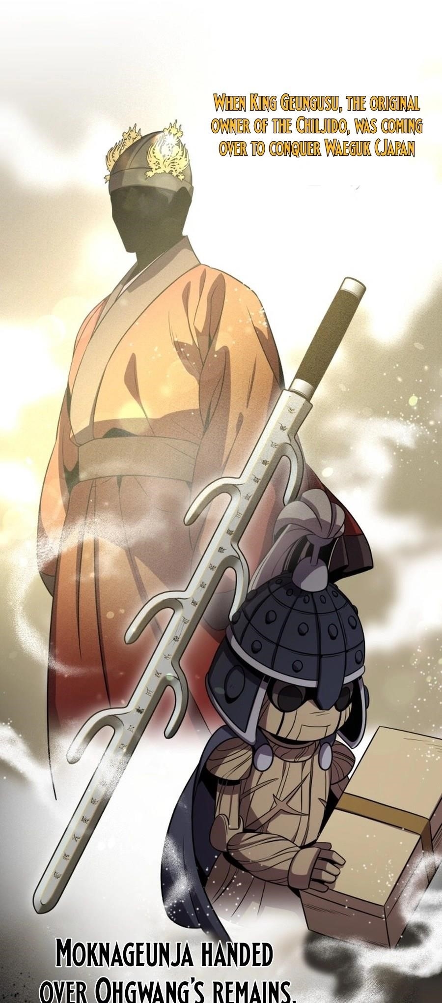 Drug Devourer Chapter 123 - Page 2