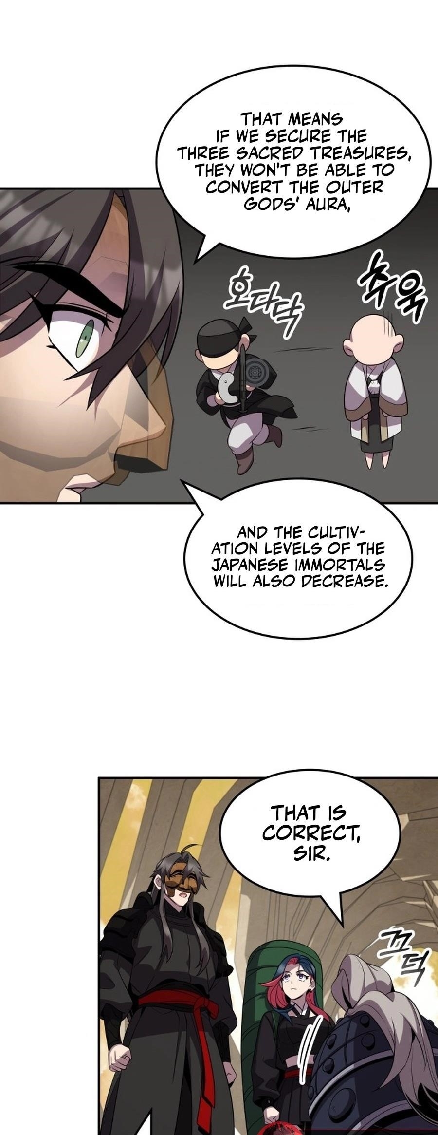 Drug Devourer Chapter 123 - Page 32
