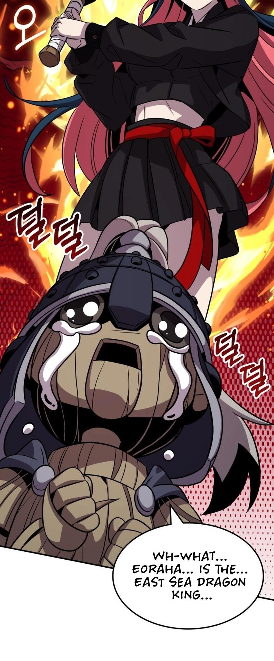 Drug Devourer Chapter 123 - Page 51