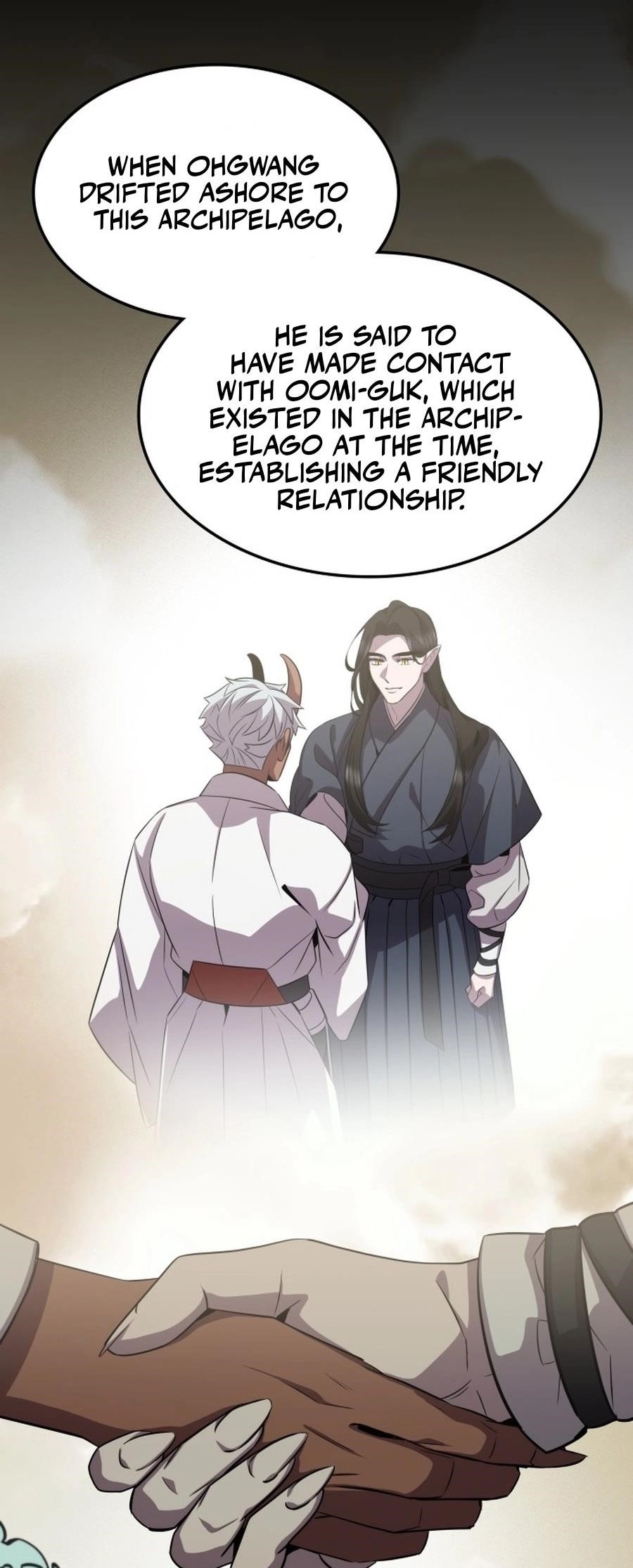 Drug Devourer Chapter 123 - Page 55