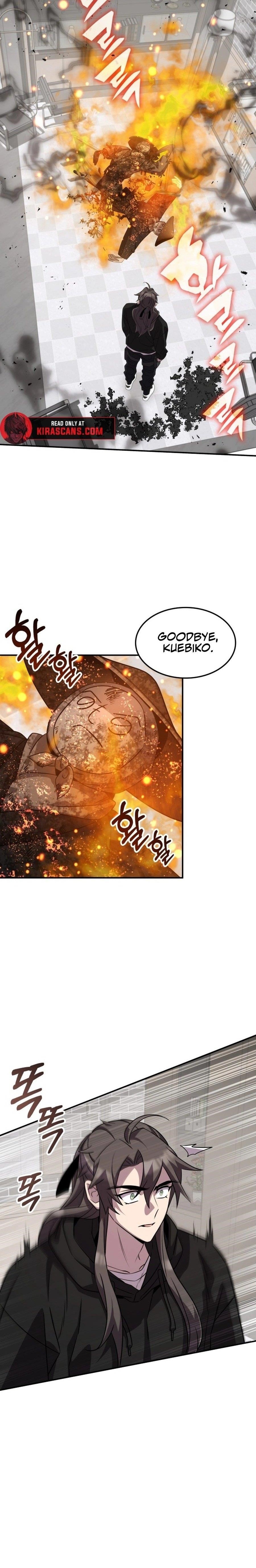 Drug Devourer Chapter 126 - Page 24