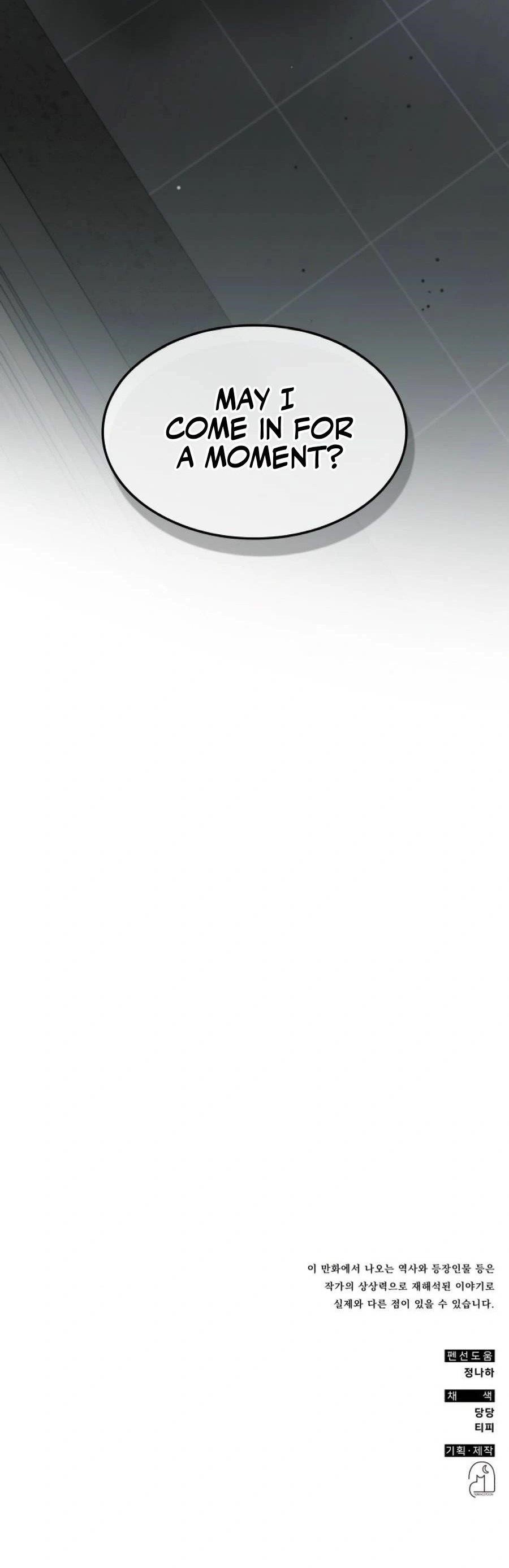 Drug Devourer Chapter 126 - Page 26