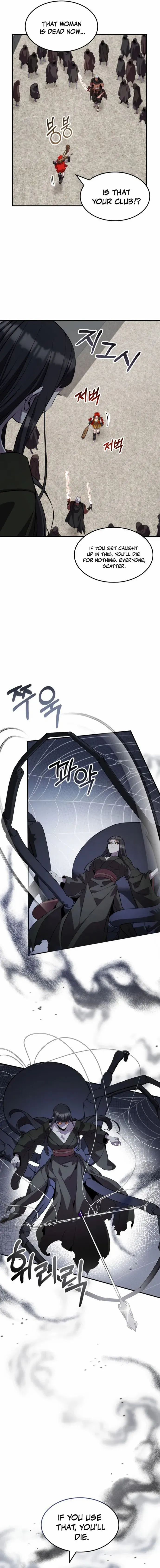 Drug Devourer Chapter 128 - Page 3