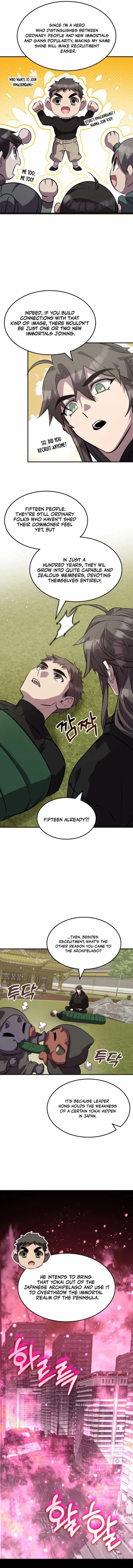 Drug Devourer Chapter 130 - Page 7