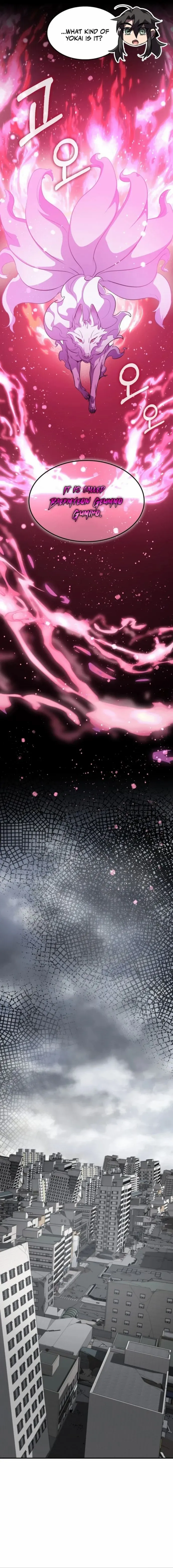 Drug Devourer Chapter 130 - Page 8