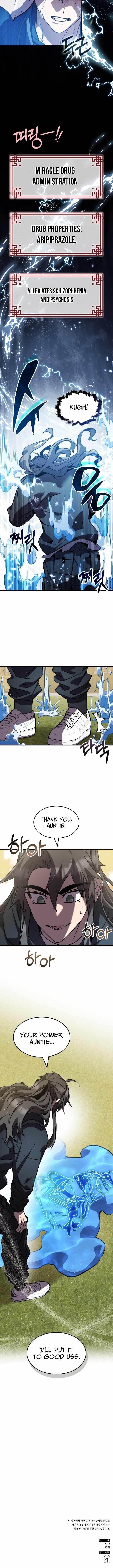 Drug Devourer Chapter 137 - Page 12