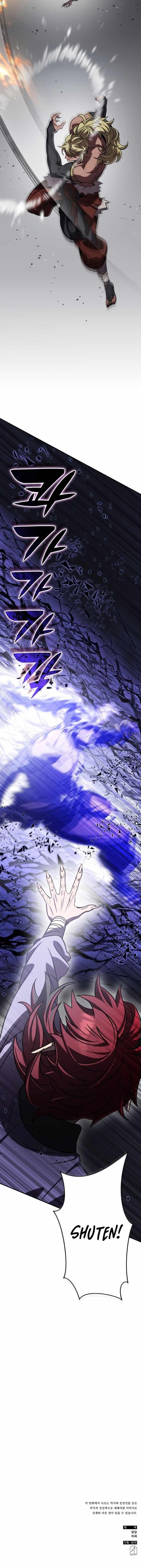 Drug Devourer Chapter 142 - Page 14