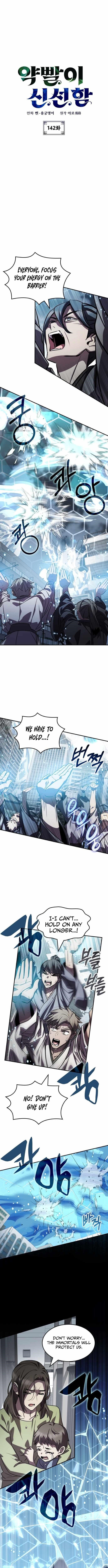 Drug Devourer Chapter 142 - Page 3