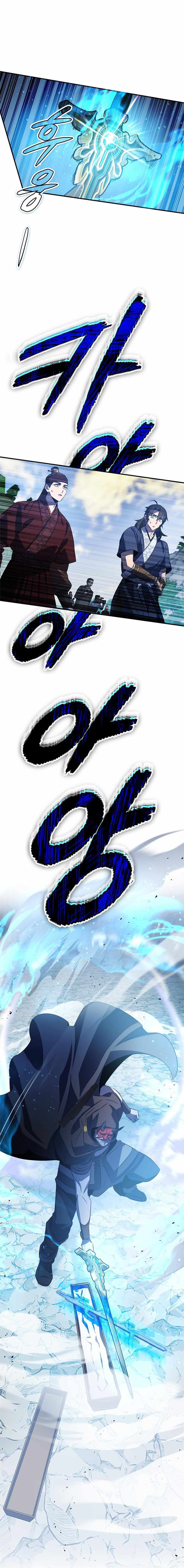 Drug Devourer Chapter 29 - Page 15