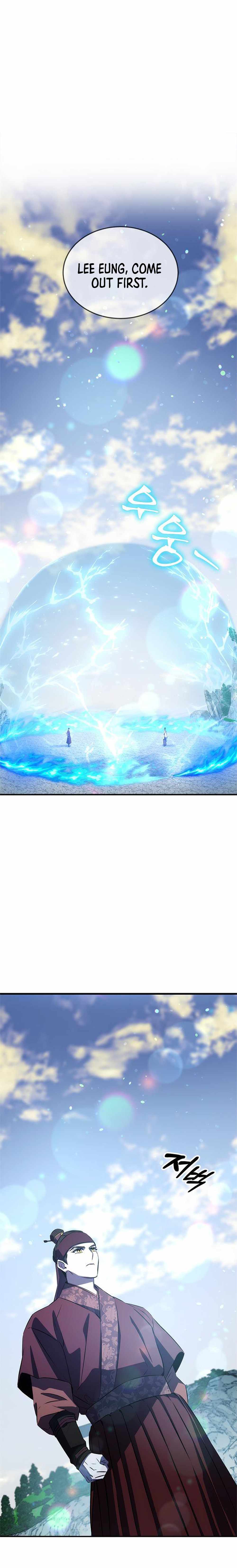 Drug Devourer Chapter 29 - Page 21