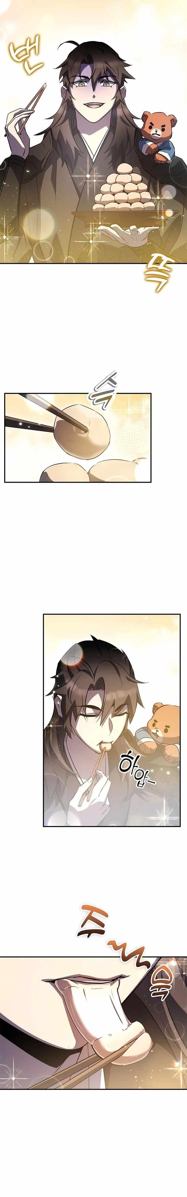 Drug Devourer Chapter 37 - Page 15