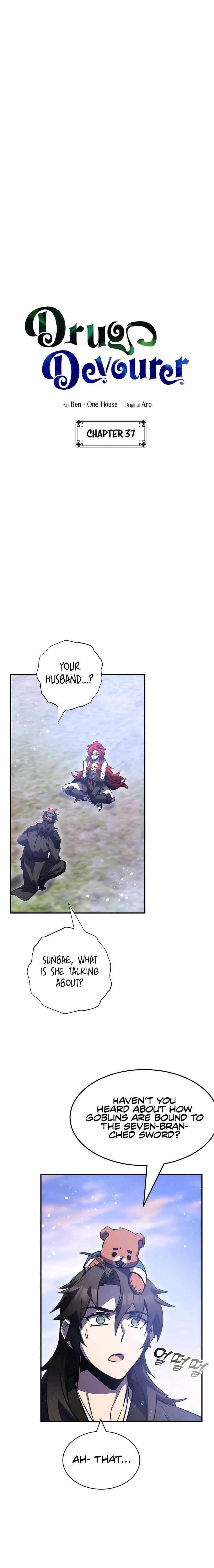 Drug Devourer Chapter 37 - Page 2