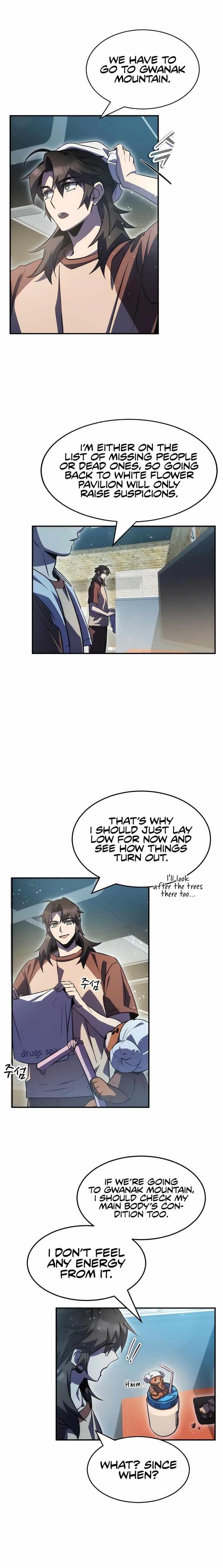 Drug Devourer Chapter 39 - Page 10