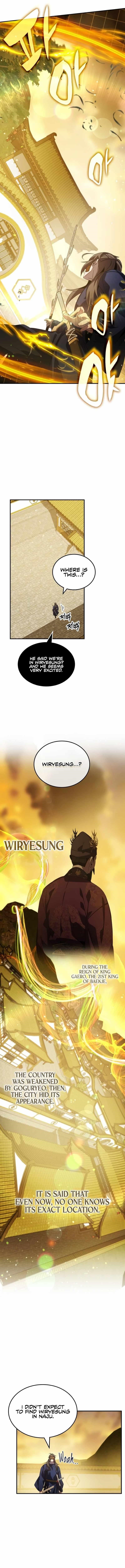 Drug Devourer Chapter 67 - Page 14