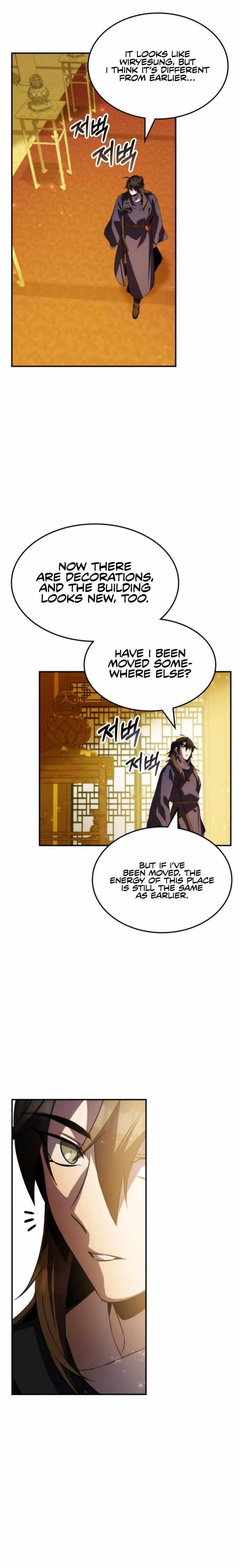 Drug Devourer Chapter 69 - Page 18