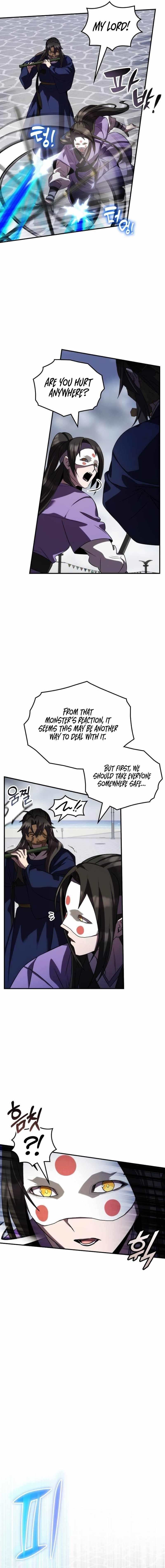 Drug Devourer Chapter 73 - Page 17