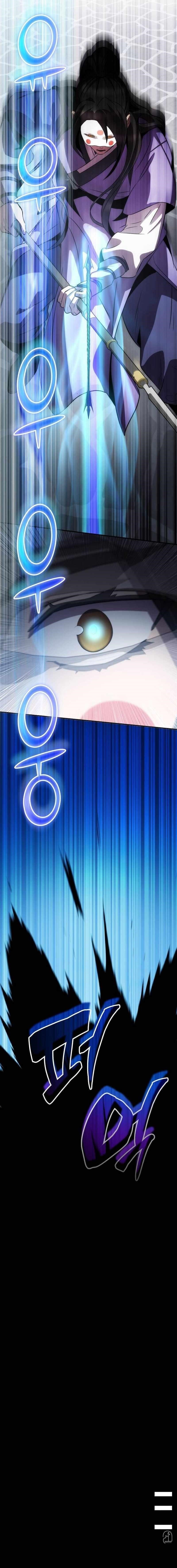 Drug Devourer Chapter 73 - Page 18