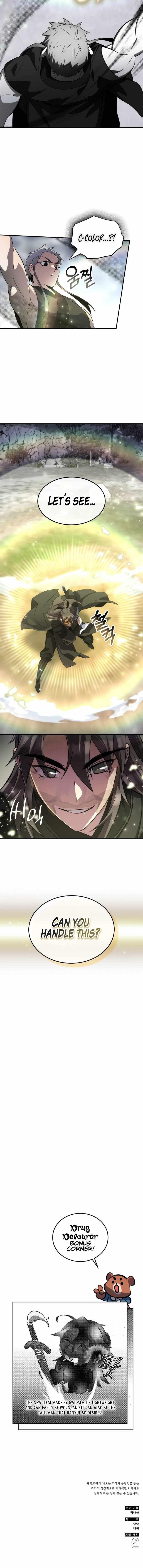 Drug Devourer Chapter 80 - Page 14