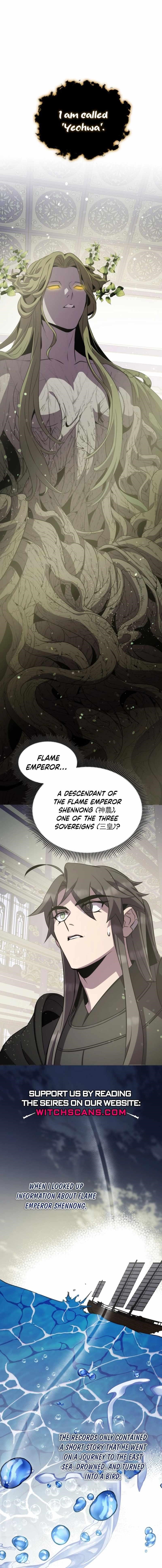 Drug Devourer Chapter 98 - Page 4