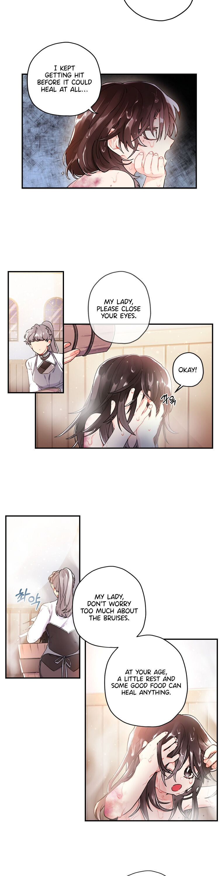 I Became The Male Lead’S Adopted Daughter Chapter 3 - Page 14