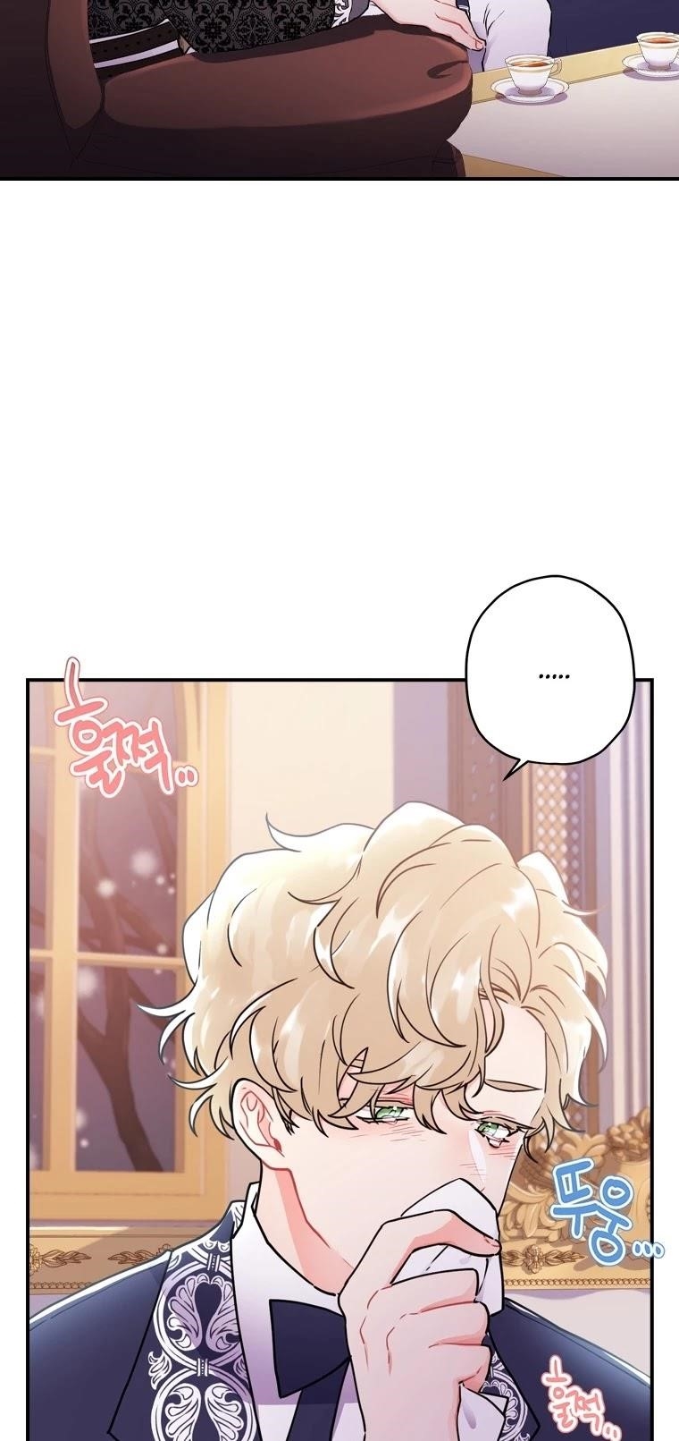 I Became The Male Lead’S Adopted Daughter Chapter 44 - Page 17