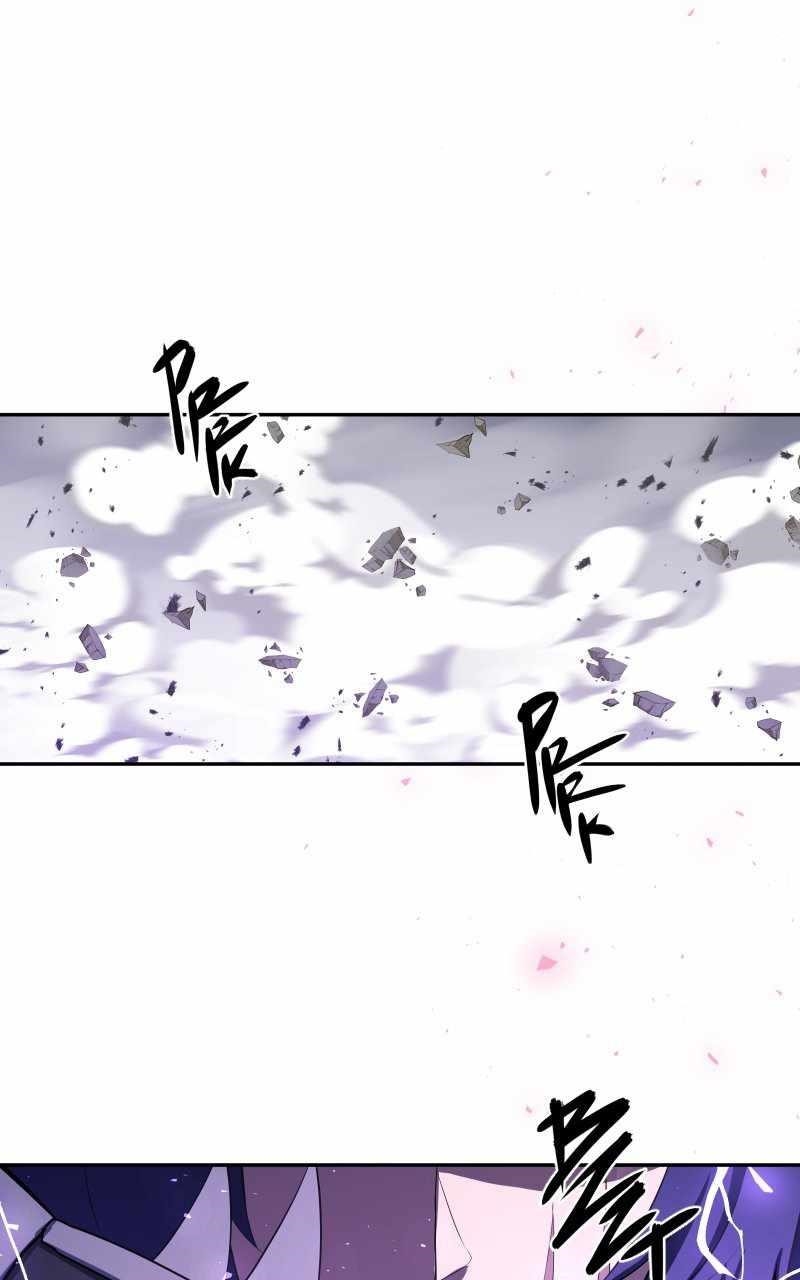 Retired Demon King Chapter 13 - Page 38