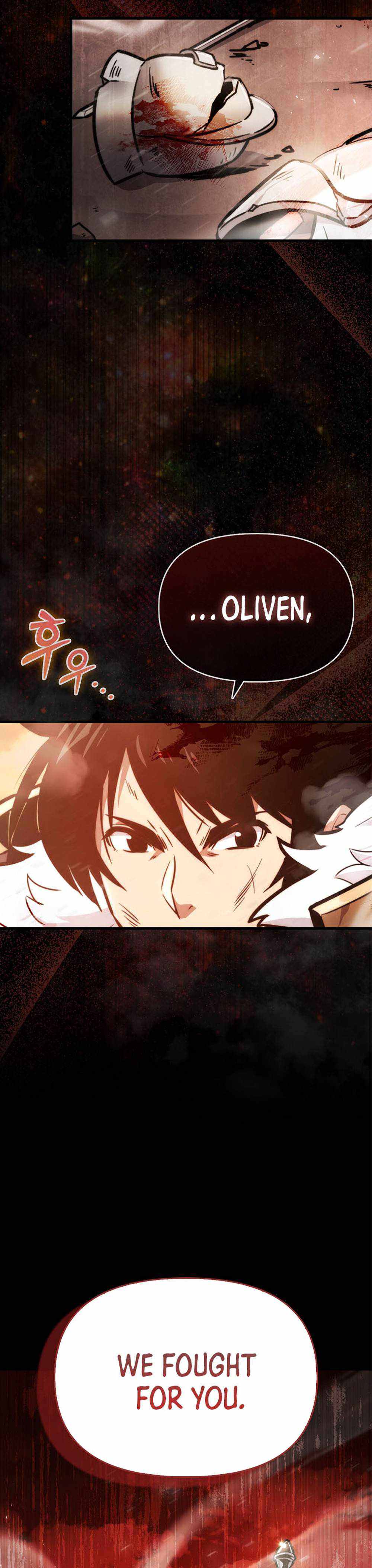 9th Class Sword Master: The Guardian of the Sword Chapter 1 - Page 5