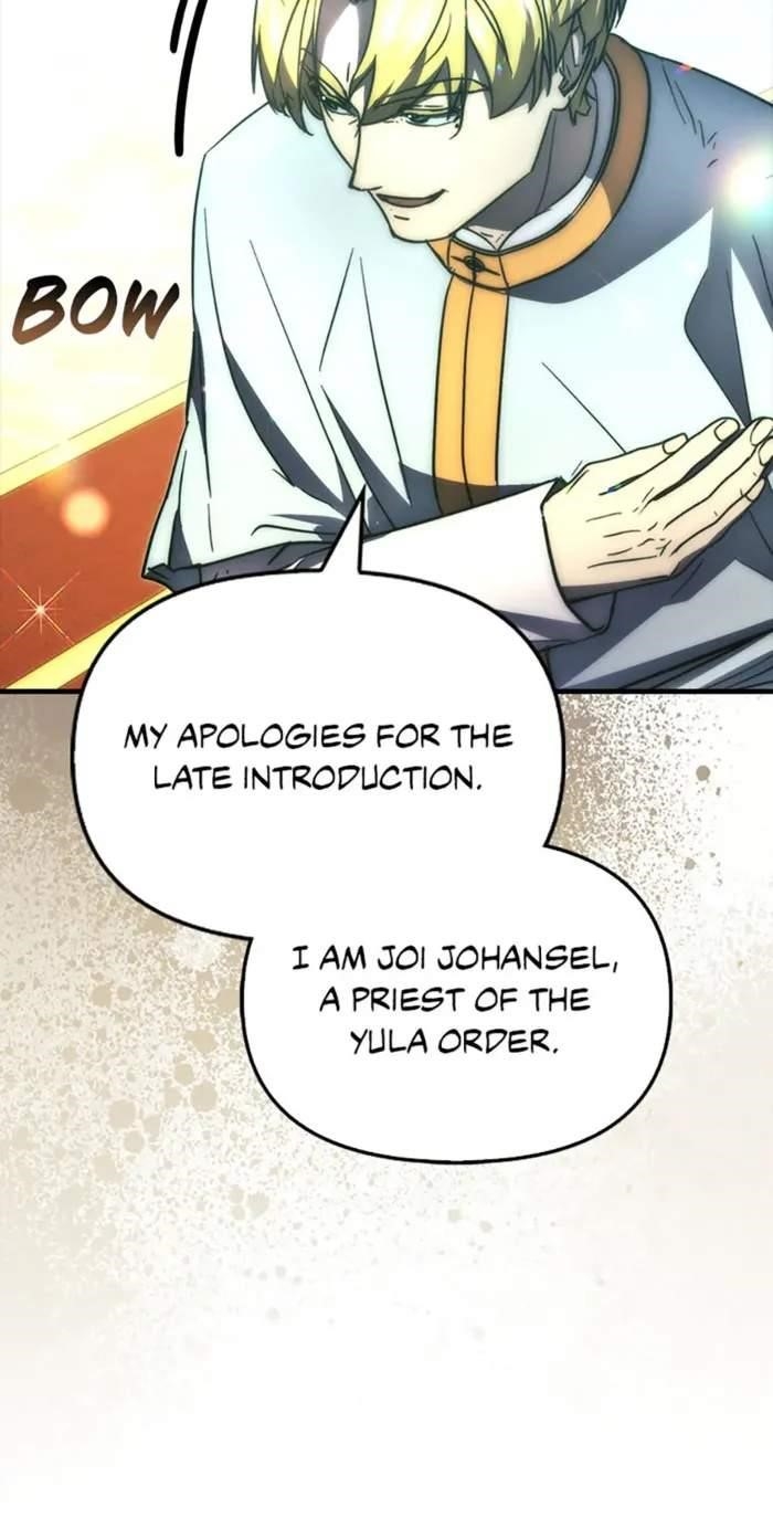 9th Class Sword Master: The Guardian of the Sword Chapter 58 - Page 44