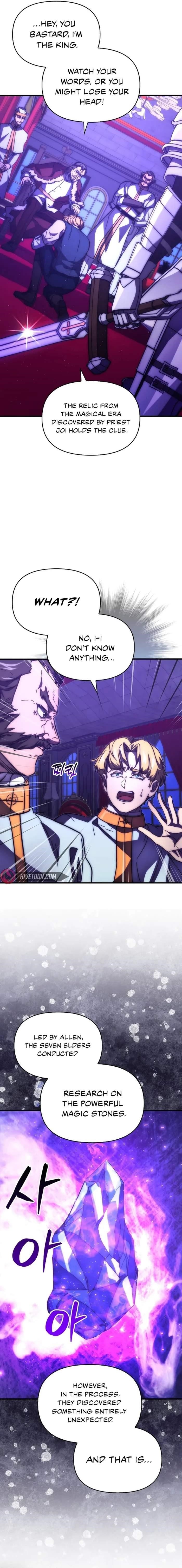 9th Class Sword Master: The Guardian of the Sword Chapter 60 - Page 9