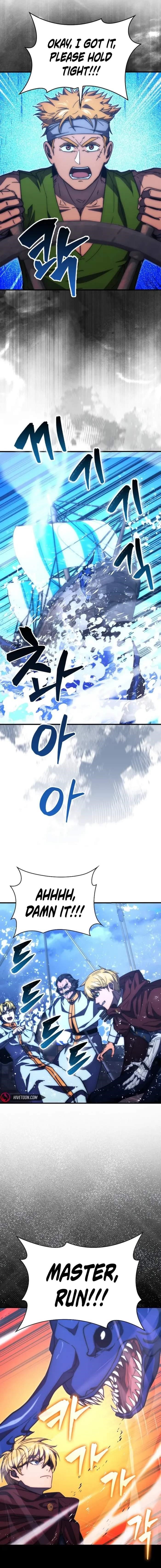 9th Class Sword Master: The Guardian of the Sword Chapter 62 - Page 10