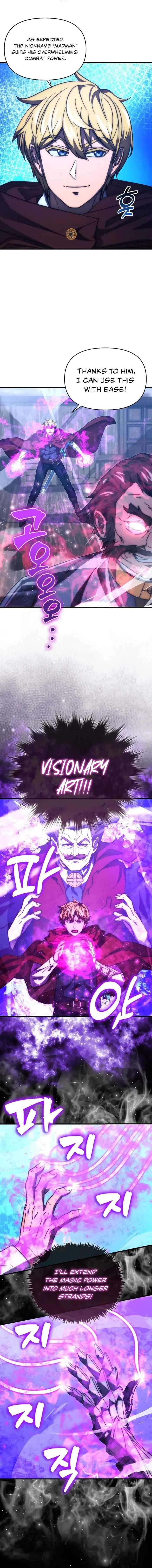 9th Class Sword Master: The Guardian of the Sword Chapter 62 - Page 13