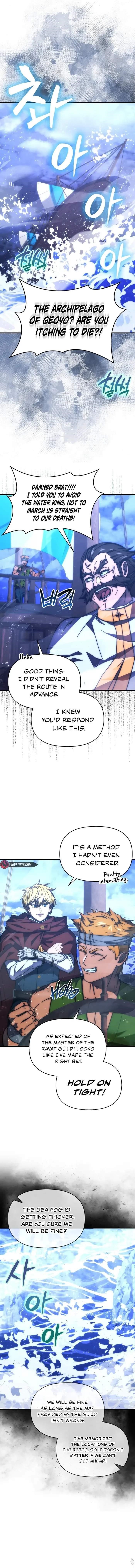 9th Class Sword Master: The Guardian of the Sword Chapter 62 - Page 6