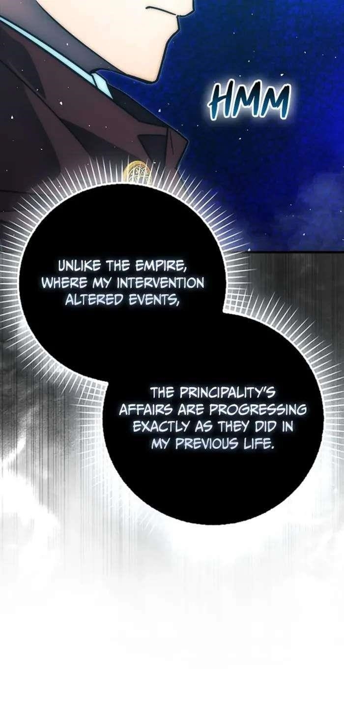 9th Class Sword Master: The Guardian of the Sword Chapter 65 - Page 18