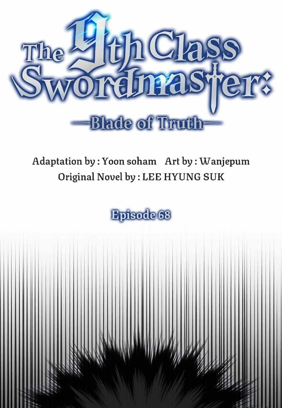 9th Class Sword Master: The Guardian of the Sword Chapter 68 - Page 1