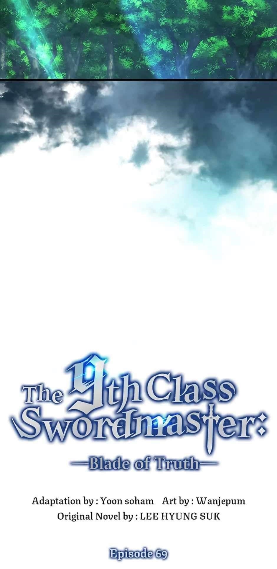 9th Class Sword Master: The Guardian of the Sword Chapter 69 - Page 31