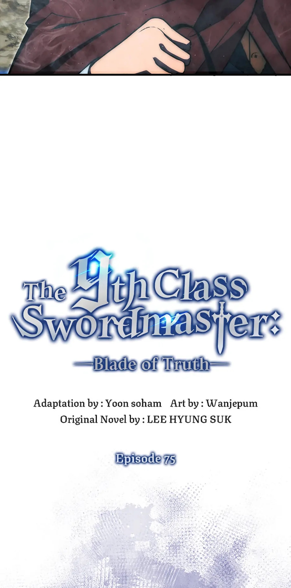 9th Class Sword Master: The Guardian of the Sword Chapter 75 - Page 25