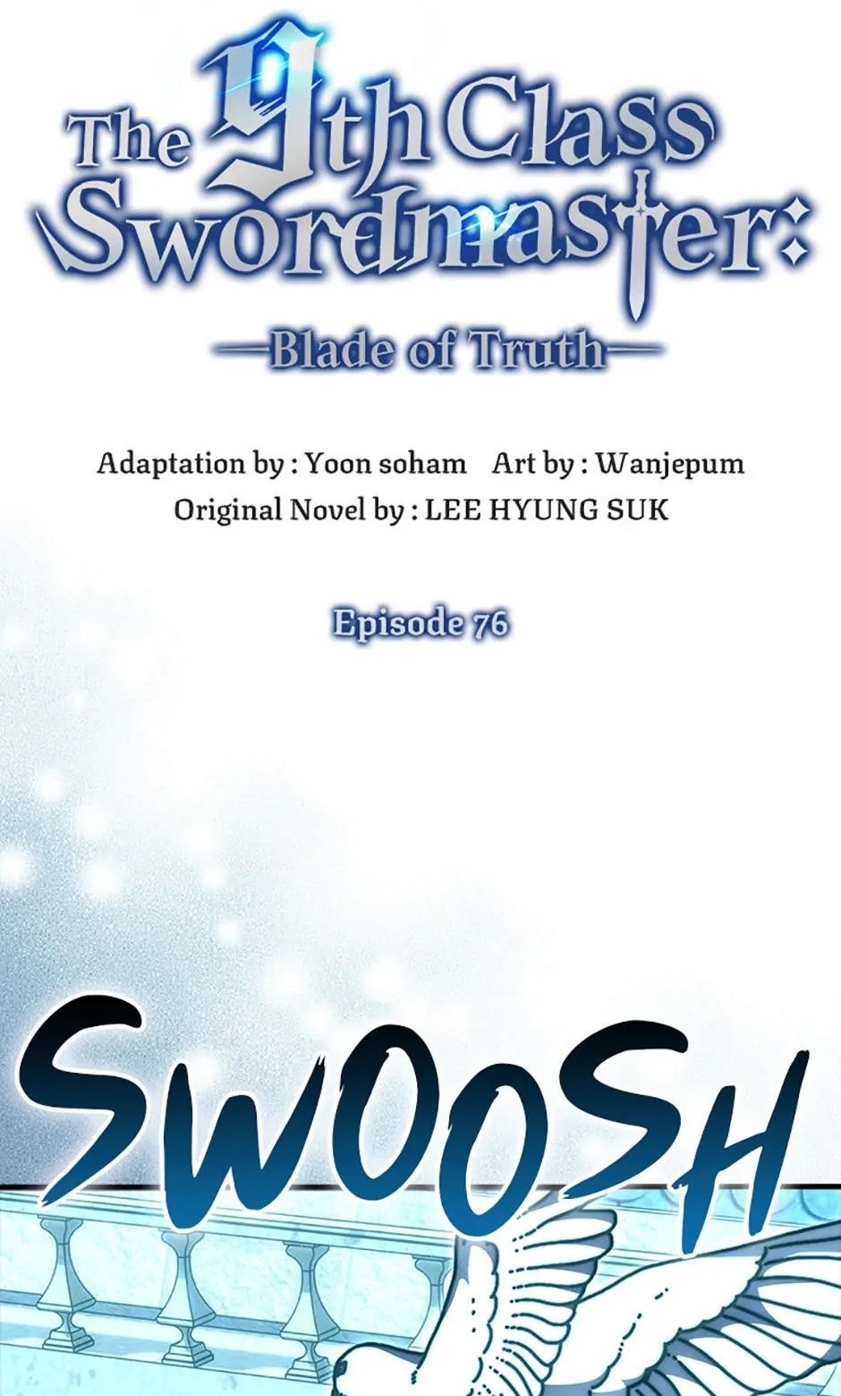 9th Class Sword Master: The Guardian of the Sword Chapter 76 - Page 1