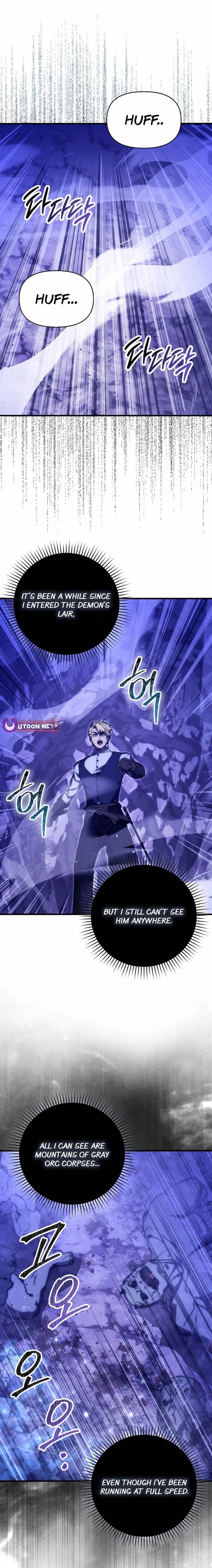 9th Class Sword Master: The Guardian of the Sword Chapter 77 - Page 1