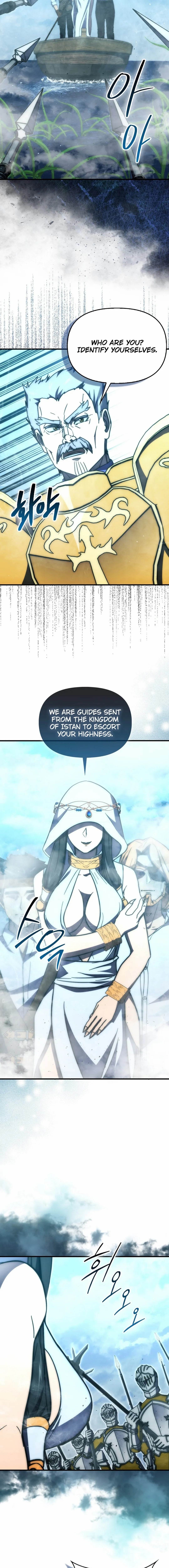 9th Class Sword Master: The Guardian of the Sword Chapter 77 - Page 15