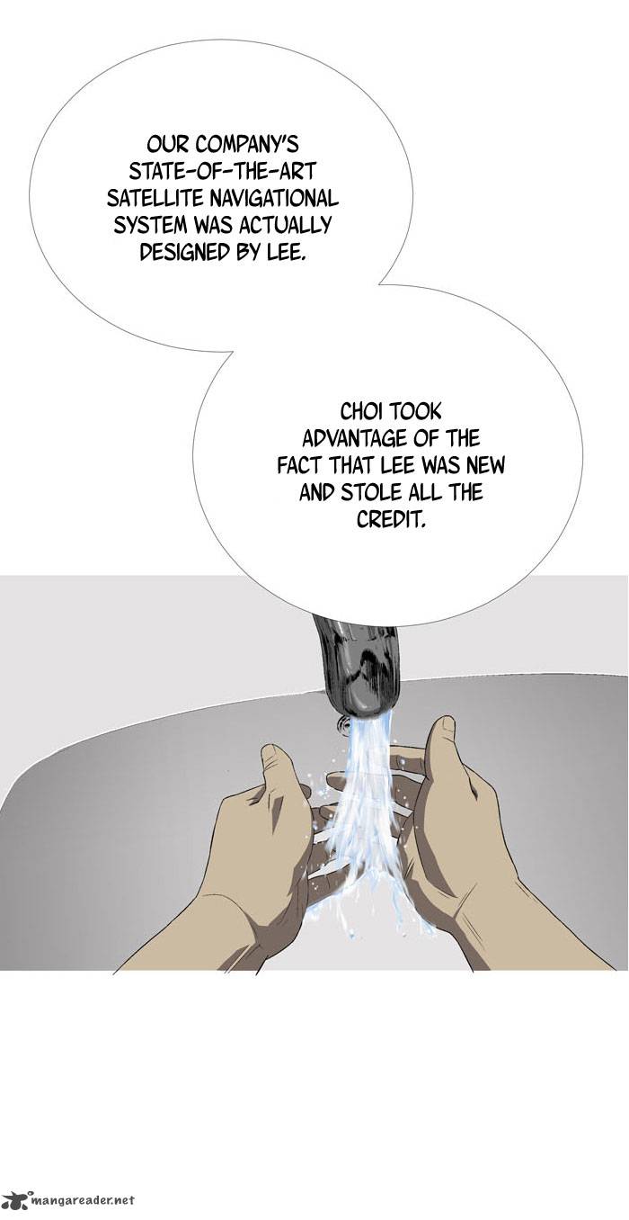 HIVE Chapter 1 - Page 18