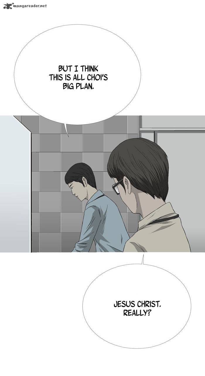 HIVE Chapter 1 - Page 22