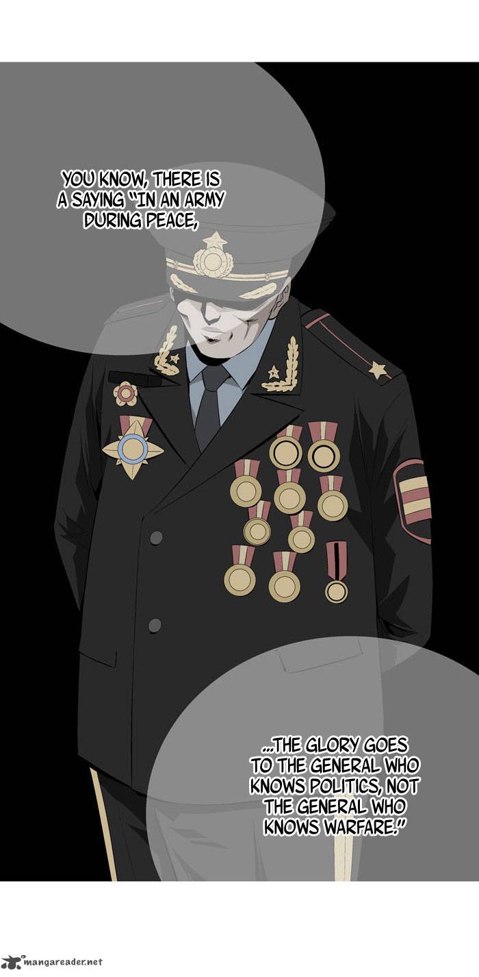 HIVE Chapter 1 - Page 23