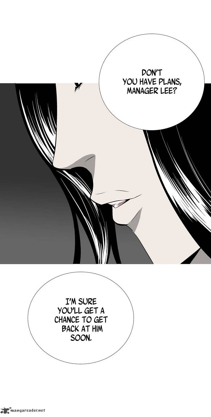 HIVE Chapter 1 - Page 41