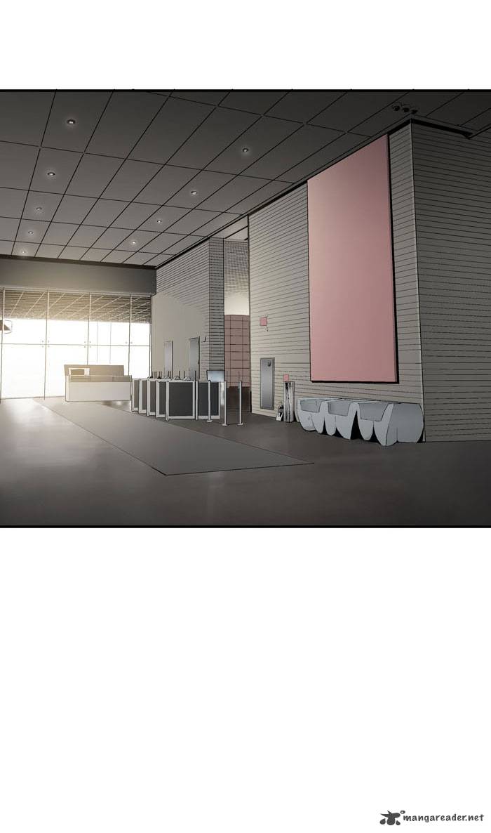 HIVE Chapter 1 - Page 5