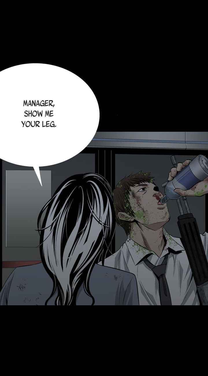 HIVE Chapter 10 - Page 10