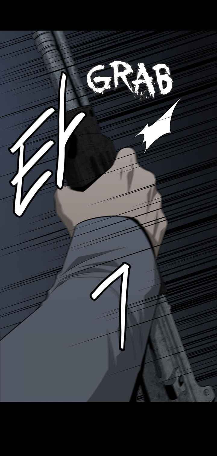 HIVE Chapter 10 - Page 12