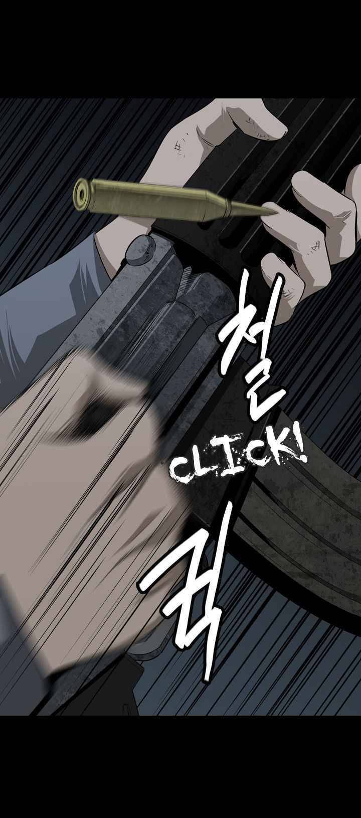 HIVE Chapter 10 - Page 13