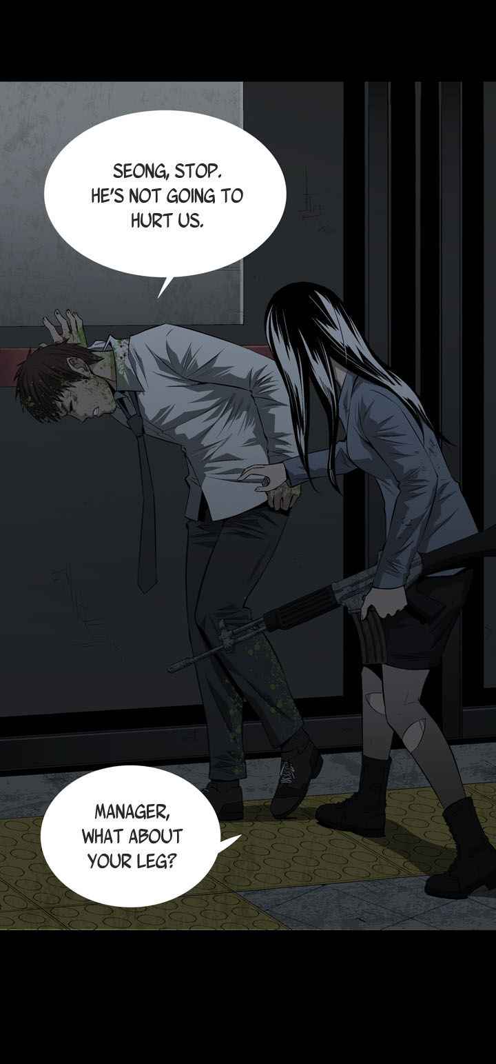 HIVE Chapter 10 - Page 17