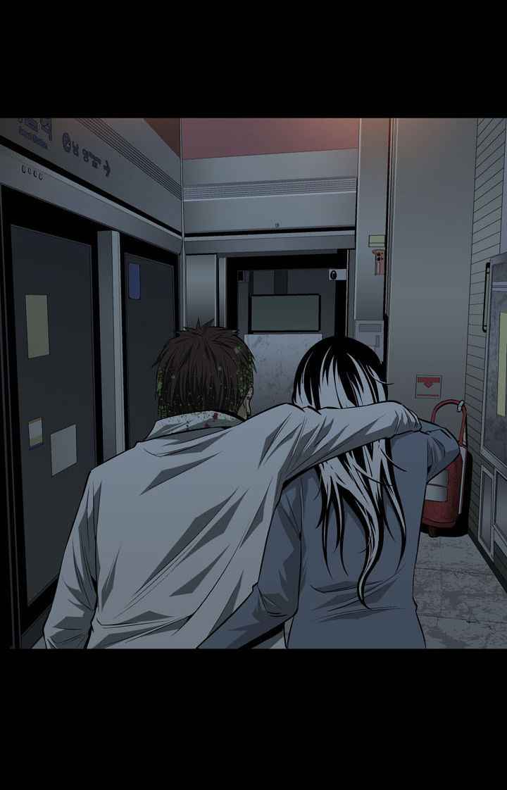 HIVE Chapter 10 - Page 21