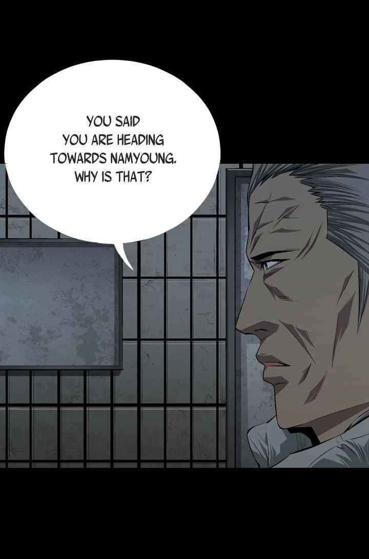 HIVE Chapter 10 - Page 24